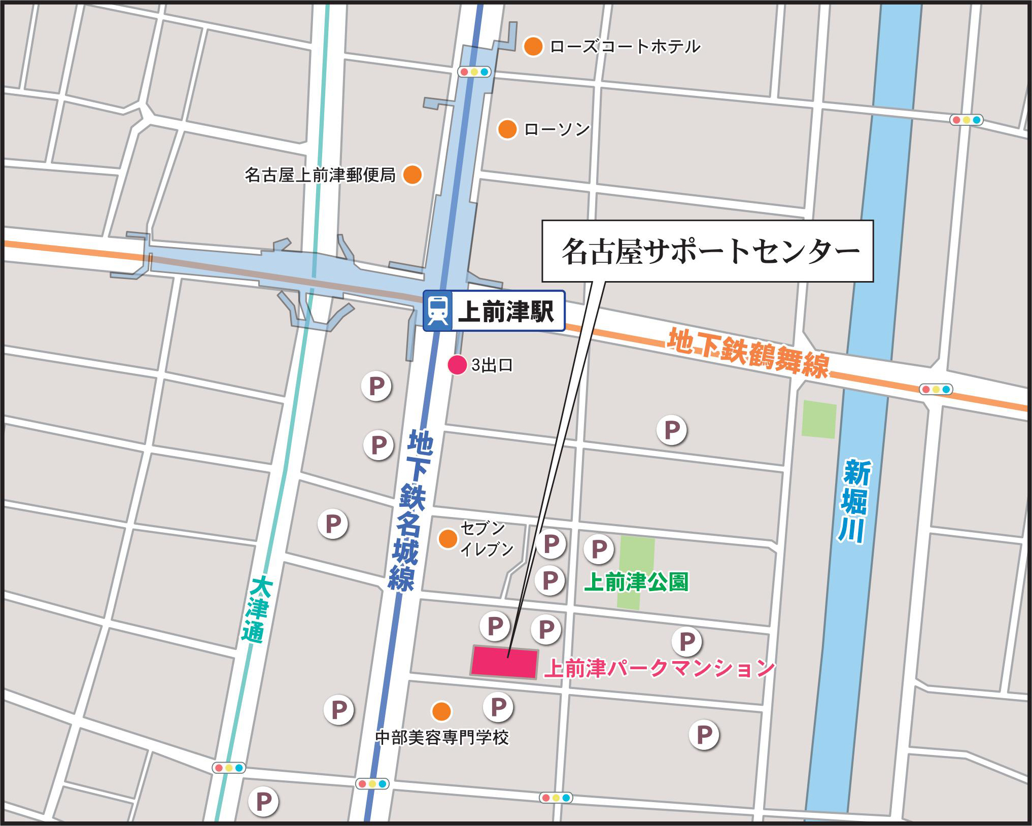 名古屋地図